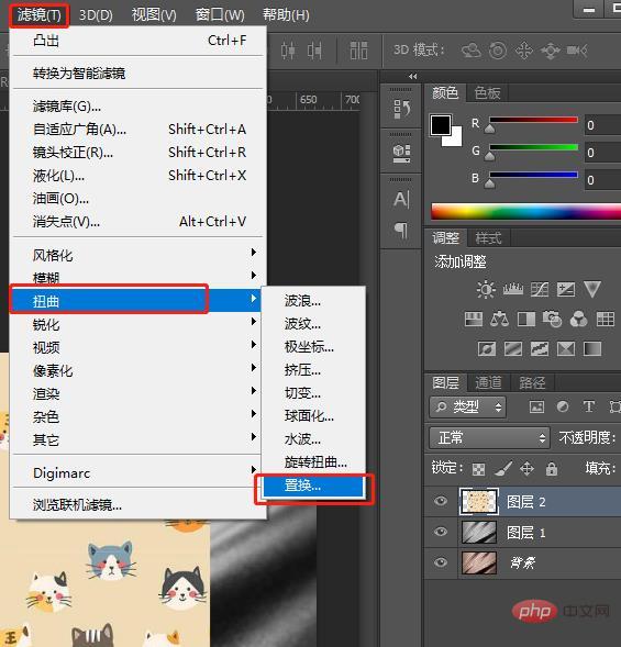 ps必学技巧：如何给布料添加印花效果（图文步骤）（布料.印花.步骤.添加.效果...）