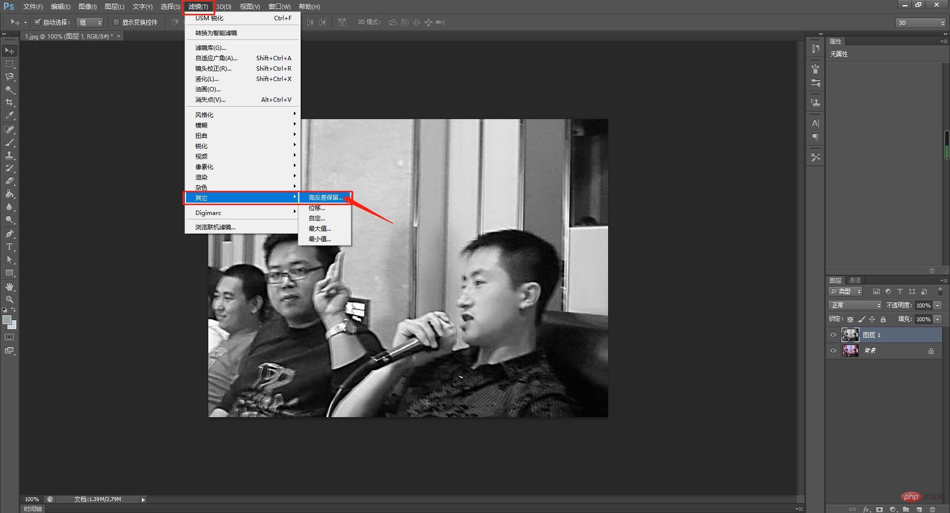 魔众问卷调查系统 v1.0.0(问卷调查,系统,0.0,v1.....)