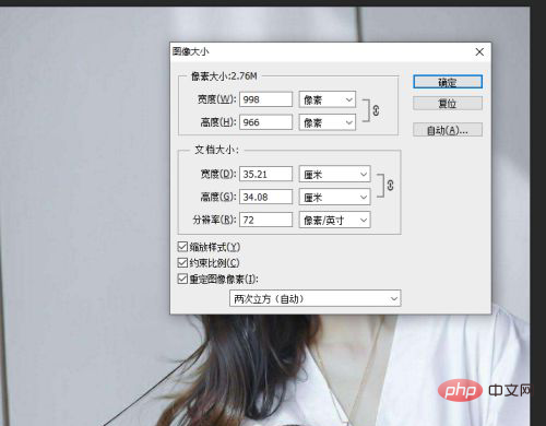 ISEZH8358%_8FE2CK)XNDEI.png