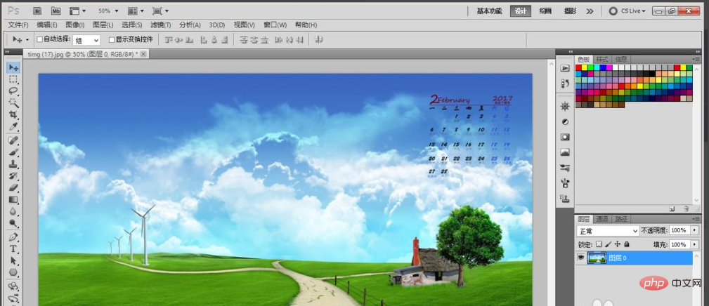 5e5098c1c7aa845eec507361c99ceb5.png
