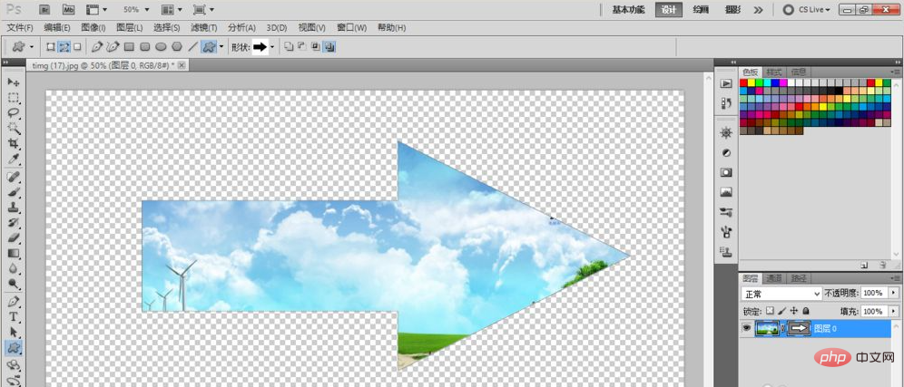 3c79ad92a1287daf0cd80d6e8e9ede2.png