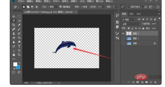 848ba9308ff070007f06249fce877cc.png