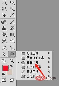 PS如何创建剪切蒙版（剪切.创建.PS...）