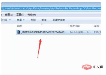 ca310653125cbfc9bc0b940831f61ea.png