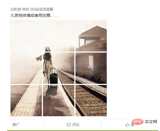 8be9a20cccbdcb54610ca752f45304a.png