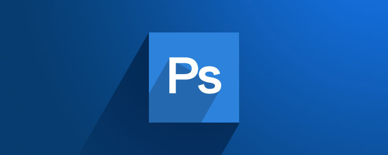 ps如何做一寸证件照（一寸.如何做.证件照.ps...）