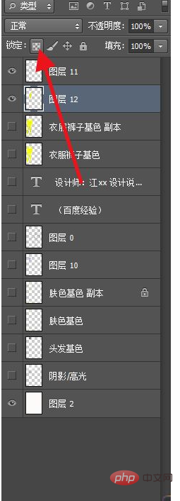 e6a0290e30c242ef6483282b8145d97.png