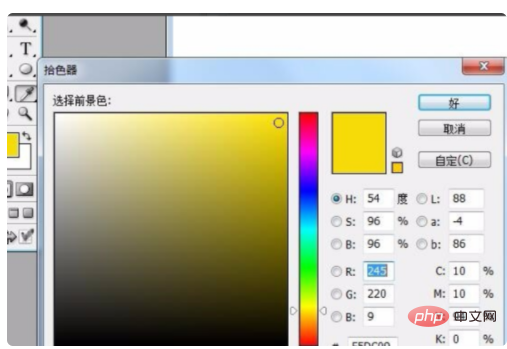 da08d29c4bdcf194189ef305dd804e9.png