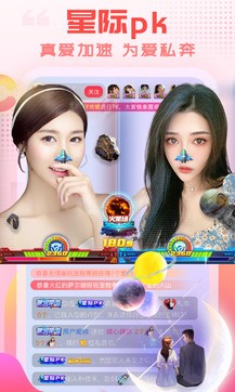 乐嗨秀场