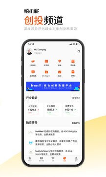 创业邦