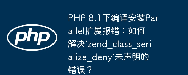 在开发前端注册页面时，如何获取用户的OpenID并存储到数据库中？（数据库中.获取.页面.用户.注册...）