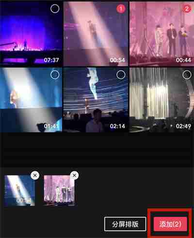 剪映怎么把两个视频合成一个视频（视频.合成.两个...）