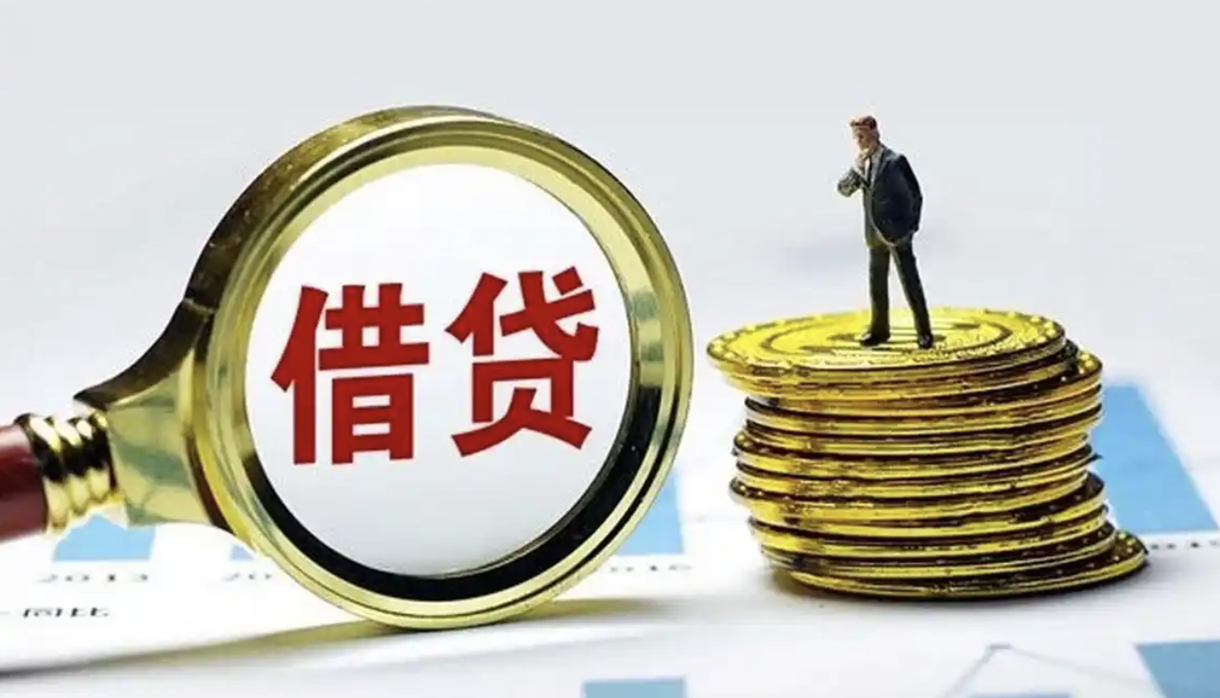 宜享花怎么注销账户