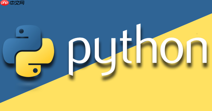 Python垃圾回收机制如何工作？（回收.机制.垃圾.工作.Python...）