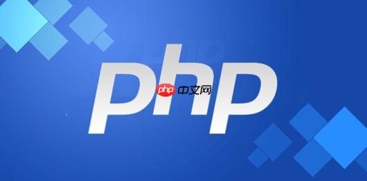 PHP中break和continue的循环控制区别（循环.区别.控制.PHP.break...）