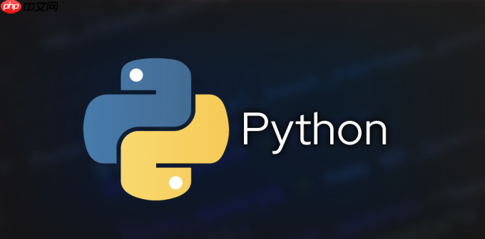 如何在Python中操作Excel文件？