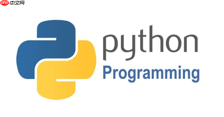 Python中如何实现排序算法 常见排序方法的性能对比（排序.算法.如何实现.性能.常见...）