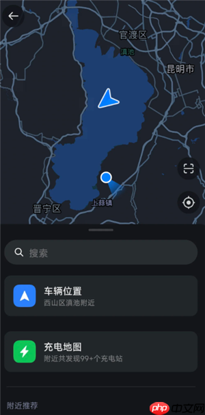 PS怎么制作卡通贴纸 贴纸风格的转换技巧（贴纸.转换.卡通.风格.技巧...）