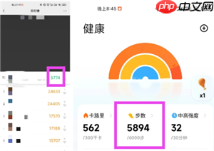 PS如何快速反转颜色 颜色反转的创意用法（反转.颜色.创意.用法.快速...）