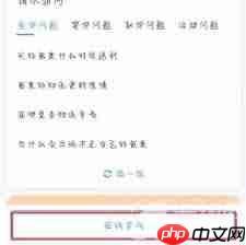 ps怎样使用蒙版工具 蒙版使用技巧实现局部精细调整（使用技巧.局部.精细.调整.工具...）