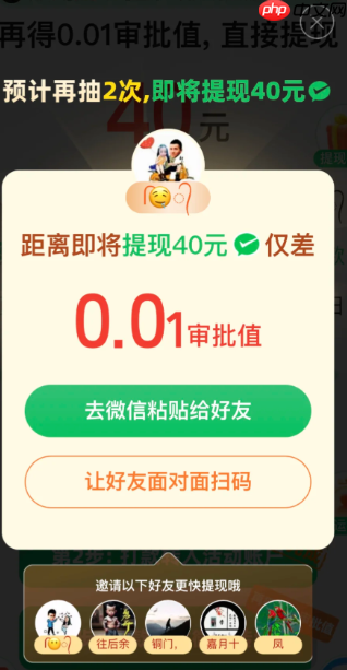 ps如何调整文字粗细_ps字体加粗变细设置指南