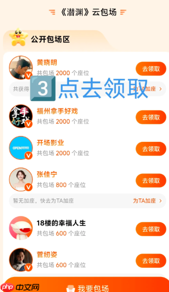 ps如何添加文字高光_ps字体反光效果设置步骤（反光.步骤.字体.添加.效果...）