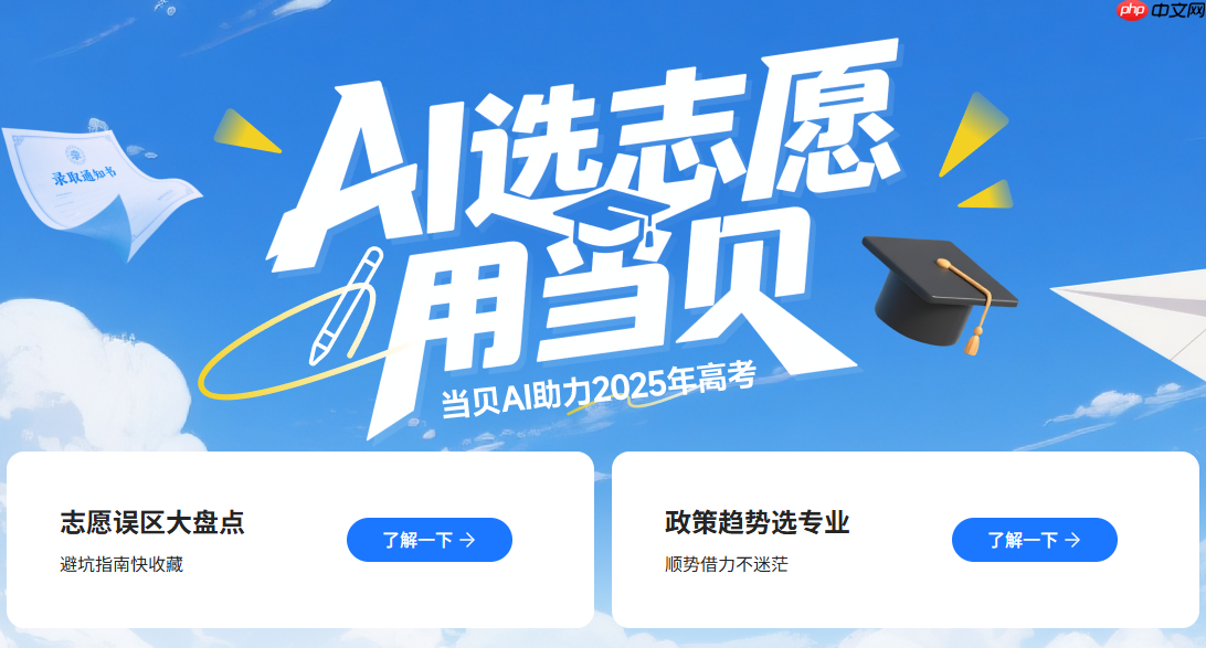 如何用PS绘制扁平化图标？（绘制.如何用.图标.扁平化.PS...）