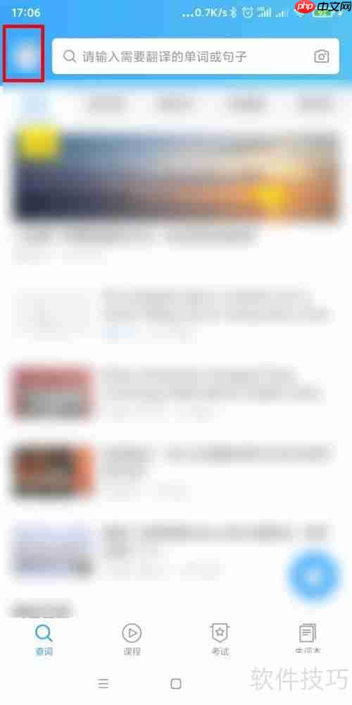 PS如何给黑白照片上色？（上色.黑白.照片.PS...）