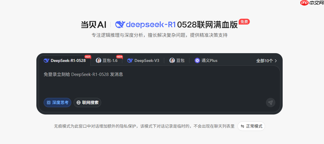 怎样用PS处理RAW格式照片？（格式.照片.PS.RAW...）