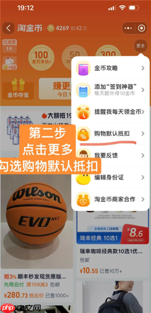 PS 铅笔工具如何绘制出硬朗的线条（硬朗.铅笔.绘制.线条.工具...）