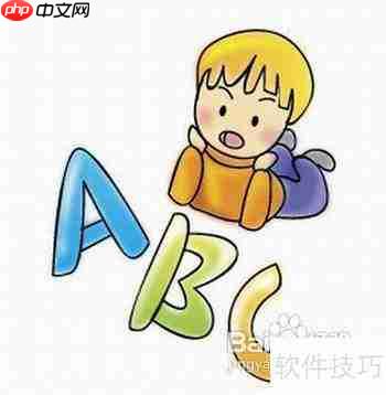 PS 如何批量处理图片（如调整大小、添加水印）（水印.批量.大小.添加.调整...）