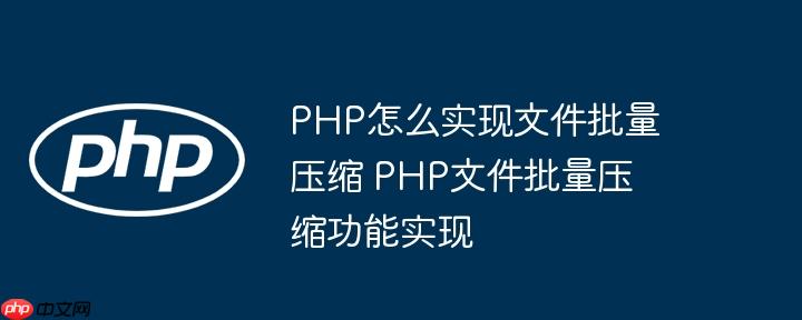 如何选择合适的物流运输管理系统（TMS）？