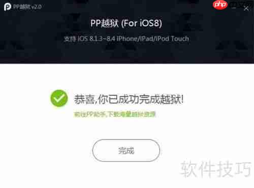 开一家书店需要哪些步骤？