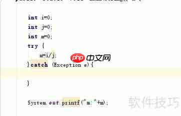 Java异常处理机制详解及最佳实践（详解.异常.机制.实践.Java...）