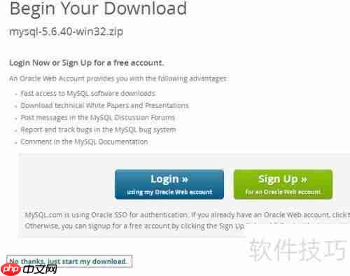 PHP如何操作Memcached PHP使用Memcached的完整教程