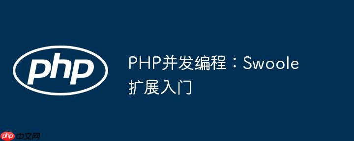 PHP中include和require的区别在哪里