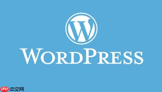 WordPress如何安装主题？ WordPress主题安装详细图文教程