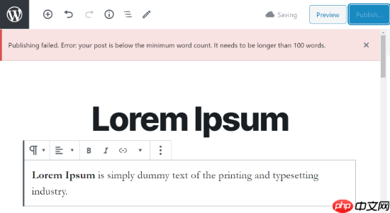 删除WordPress版本号的正确方法