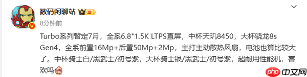 iPhone8以上机型解锁，无需密码快速操作（解锁.机型.无需）