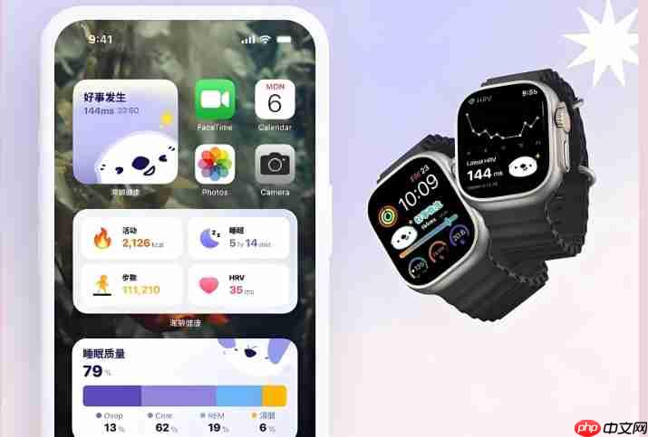 健康监测App开发:解锁穿戴设备数据对接的价值（穿戴.对接.解锁）