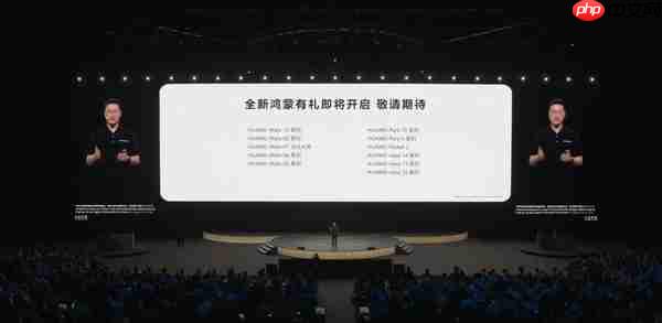华为手机查找设备如何更新位置？手动刷新与自动上报设置（华为.上报.刷新）