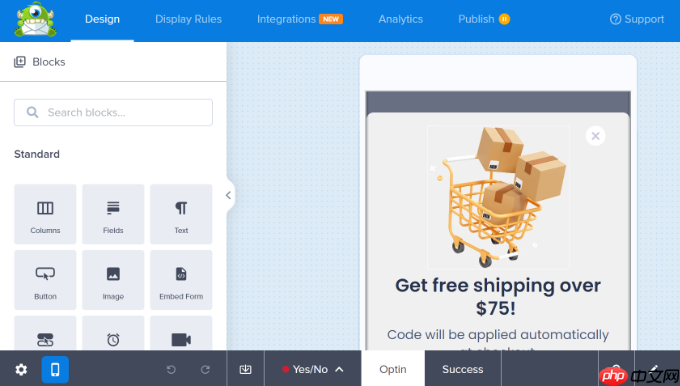 如何在 WordPress 中对精选图像进行 A/B 拆分测试