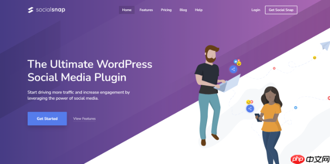 如何使用 WordPress 的 Swifty Bar 提高用户参与度