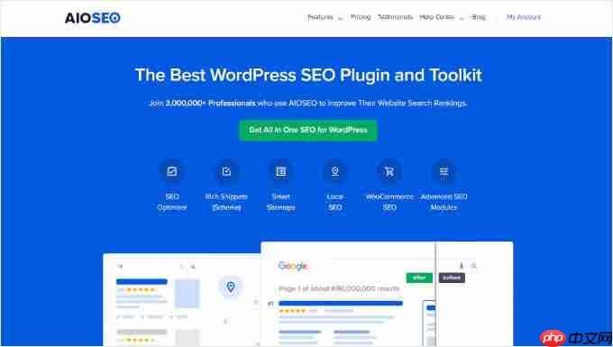 如何在 WordPress 中创建自动博客