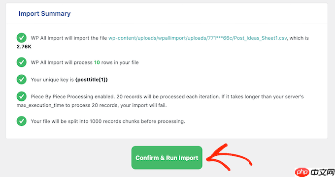 如何使用 SMTP 从本地主机接收 WordPress 电子邮件