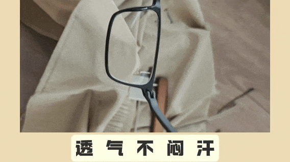 赌上性生活的科普！靠谱、便宜、裸睡都超 TM 爽的夏凉被！