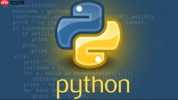 Python如何高效读取大型CSV文件?内存优化技巧