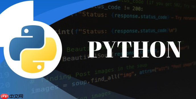 Python源码中print函数实现方式 学会追踪标准输出函数源码（函数.源码.追踪.输出.学会...）