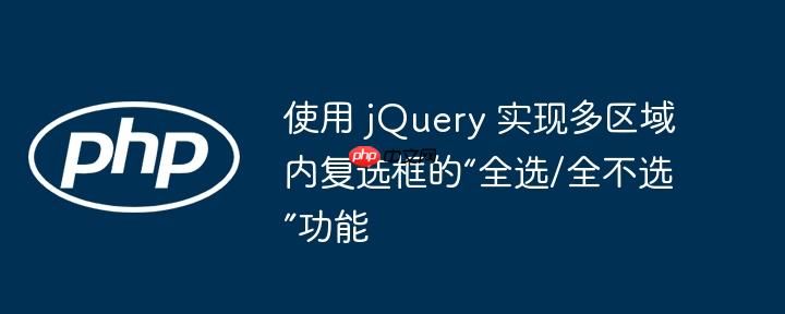 pyodbc查询MS Access时间数据类型：理解与处理（数据类型.理解.时间.查询.pyodbc...）