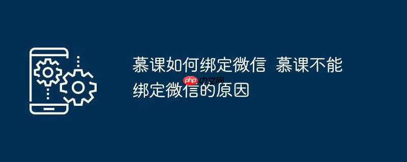 如何在 Laravel 中区分具有相同外键但不同属性的多个多对多关系（多个.但不.区分.属性.关系...）